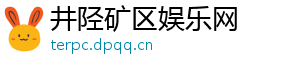 烤肉的家常做法-井陉矿区娱乐网